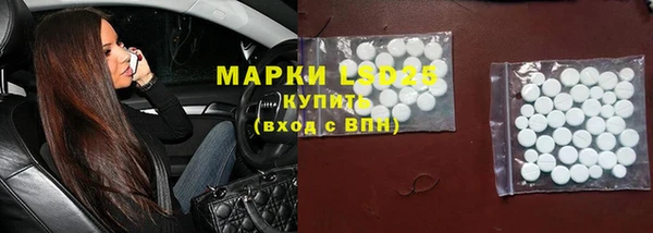 мефедрон VHQ Володарск