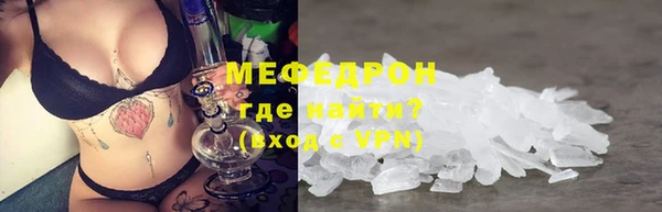 дурь Вяземский