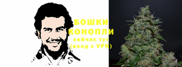 мефедрон VHQ Володарск