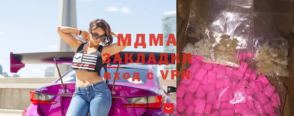 дурь Вяземский